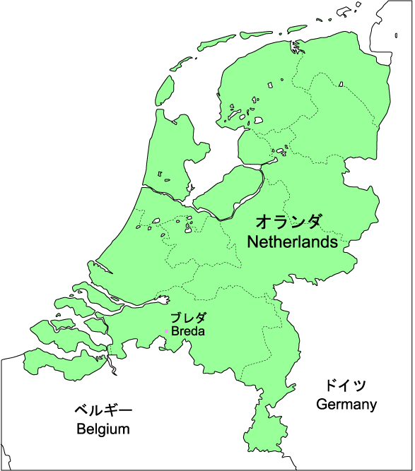 11年 オランダ Nederland 旅行